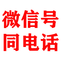 华坪金鑫要账公司
