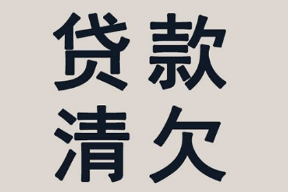 法院对批量起诉有何立场？